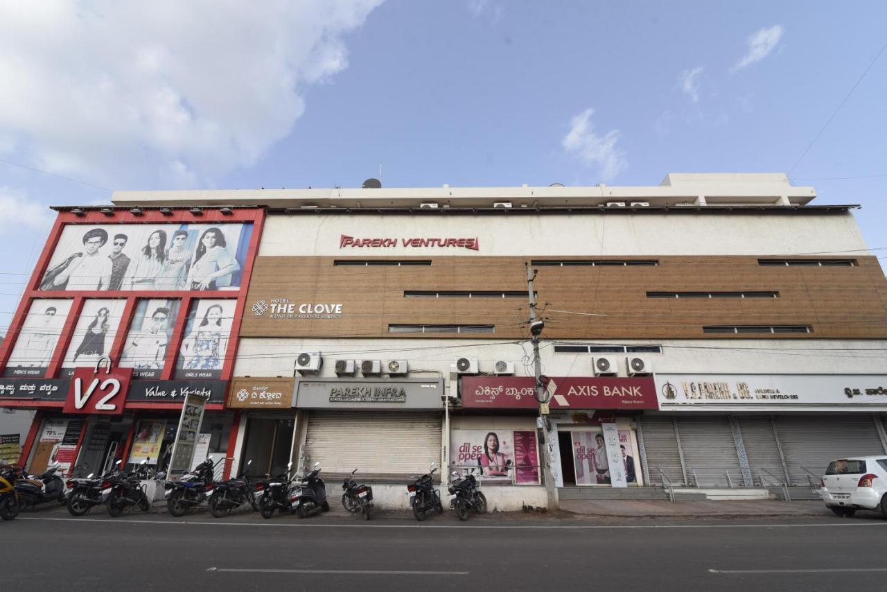Hotel Clove Bijāpur Esterno foto